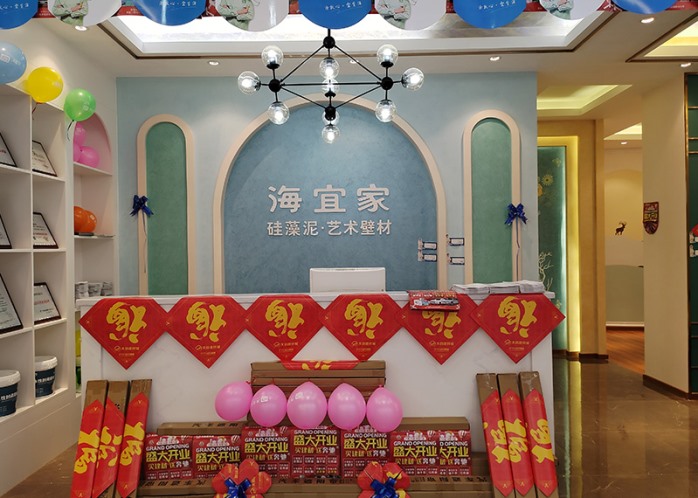 惠州博罗店