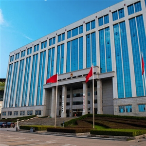 湖南省长沙市政府