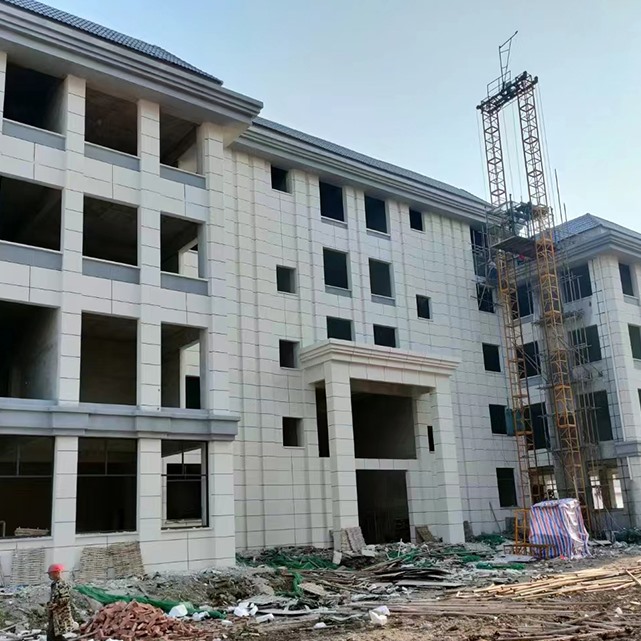 高安市大武名居小区