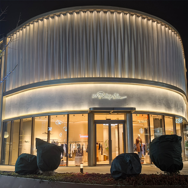 北京大融城3.1Pilliplim