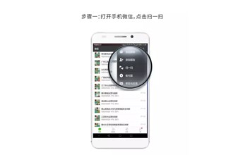 涂放心！买海宜家艺术壁材，扫防伪码，轻松打假！