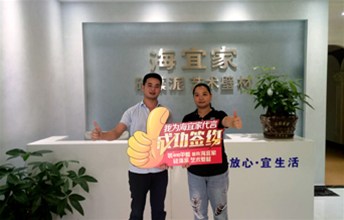 紧跟潮流！增城李总签约加盟海宜家