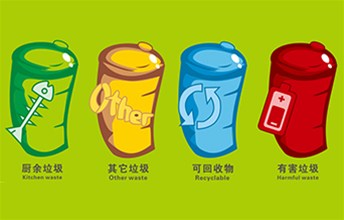 墙面翻新，“海宜家刷新”教你...