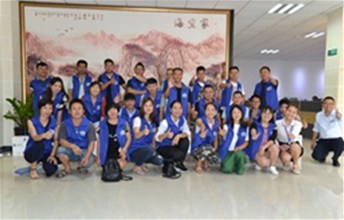 赢在学习！ 海宜家“金牌店长”特训营盛大开营