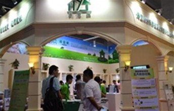 海宜家硅藻泥广州建博会圆满成功