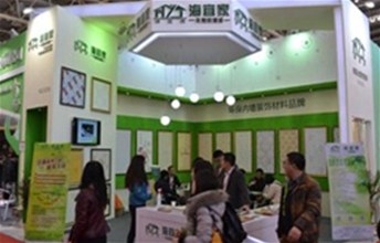 海宜家天然硅藻泥参加北京建博展圆满归来