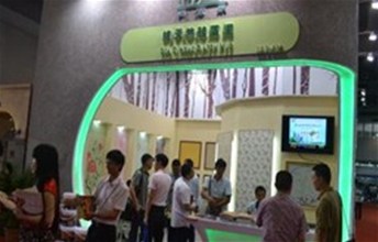 海宜家硅藻泥荣耀亮相十六界广州建材展