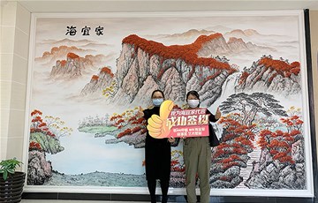 海宜家助力疫后崛起，佛山游总强势加盟！