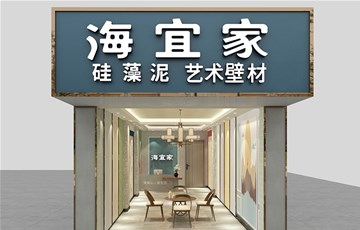 进对行业更要选对品牌，产品才是王道！