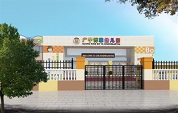 刚装修完就开学？海宜家给孩子最好的开学礼物