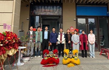 热烈祝贺海宜家黄埔知识城店隆重开 业，开启财富新征程!